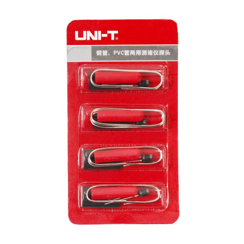 优利德UT661A/B堵发射器探头UT-T6钢管/pvc排堵UT-T16器1仪防水探