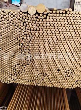 HP59-3黄铜棒挤压铜m棒圆棒3.0b3.23SKE.43.53.63.8.4.045m