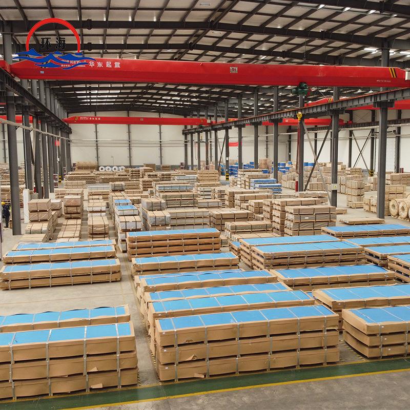 1060纯铝板铝板0.8-5mm纯铝板加工定尺压瓦3003铝合金板