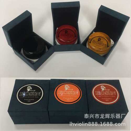 微尘松香小提琴松香二胡松香大提琴松香