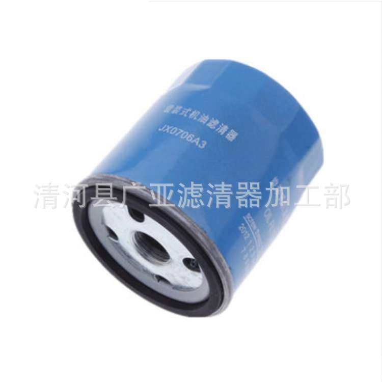 风云2 奇瑞A5 E3 E5 风云旗云 旗云2旗云3机油滤清器汽车滤芯配件