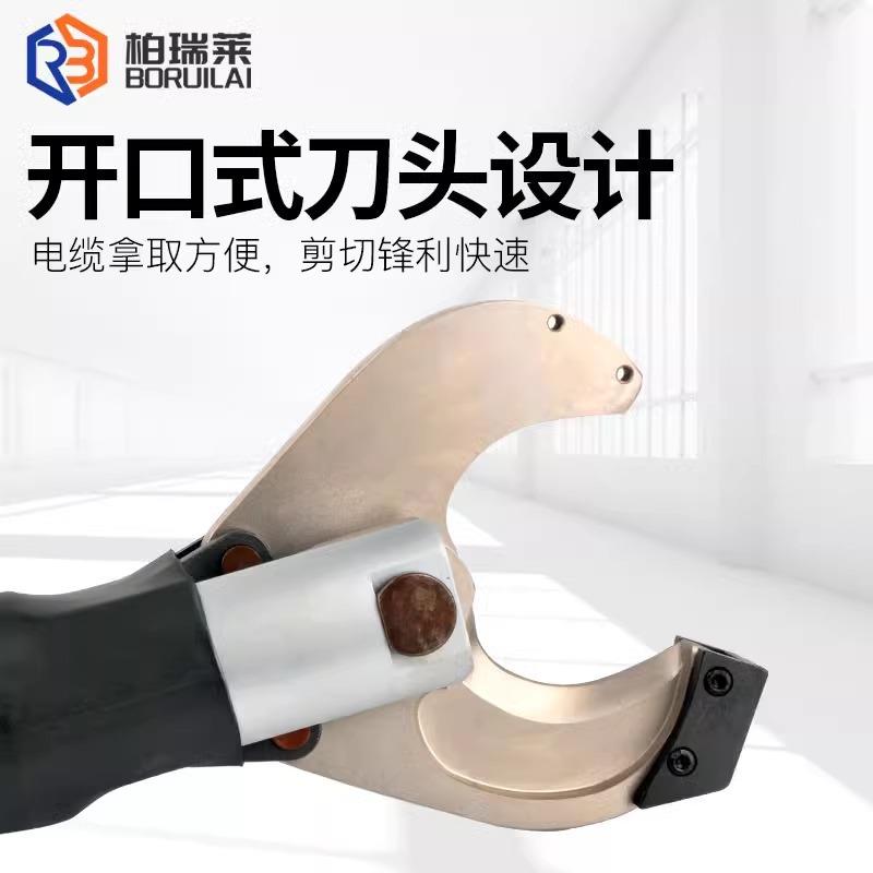 开口式电动液压线缆剪分体式电缆剪P65C/105C/120C快速断线剪线钳