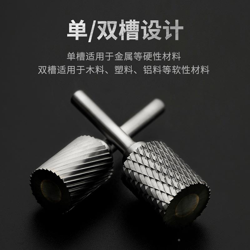 加大A号钨钢磨头加大金刃加粗直径硬质合径旋AMI转锉20AX20A25A18