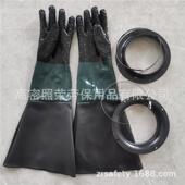65cm长度喷砂机套专用手套配手圈喉箍磨吸汗耐有内无品牌 衬配套