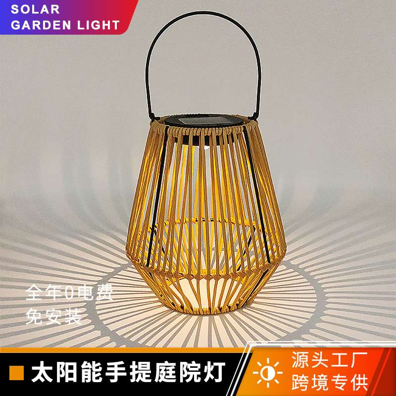 新款太阳能仿藤编织庭院灯户外露营居家庭院花园凉亭餐厅led庭院