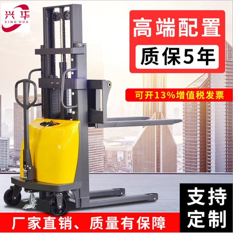 半电动堆高车电动堆垛车物流装卸搬运升降车手动行走电动升降叉车