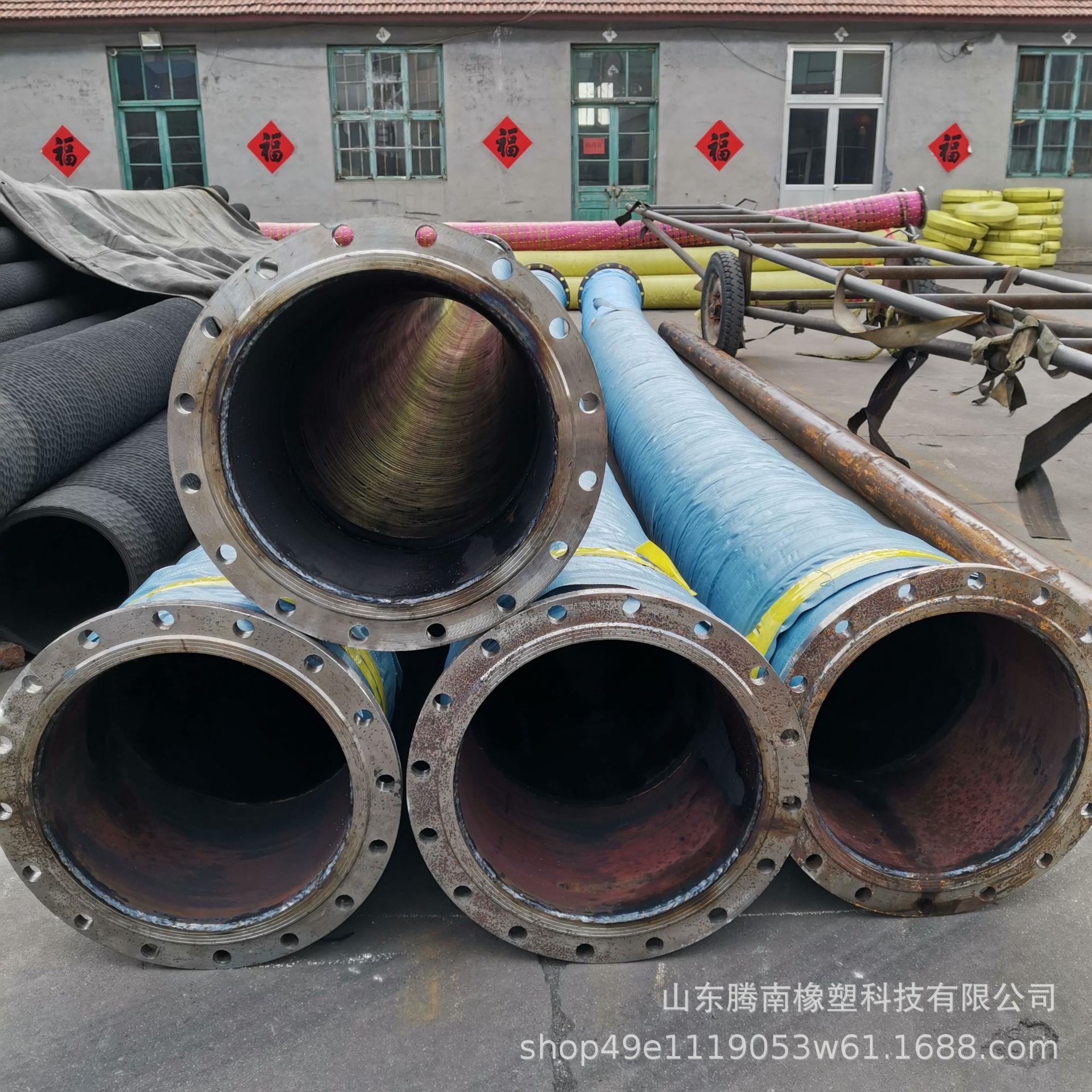 防洪排涝钢丝管水泵抽水农用钢丝骨架橡胶管大口径法兰橡胶钢丝管