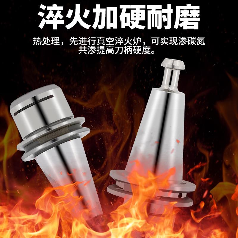 北京雕刻机ISO20刀柄ER162025SK10连体不锈钢雕刻刀柄ISO25