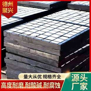 陶瓷衬板三合一二合一氧化铝陶瓷板有孔无孔复合衬板陶瓷焊接衬板