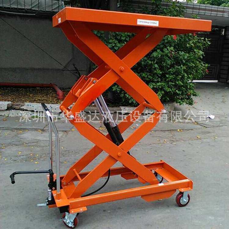 PTS1000手动平台车 移动式模具台车液压升降平台装卸车搬运叉车,五金/工具,升降台,淘宝优惠券,粉丝福利购,淘宝优惠卷