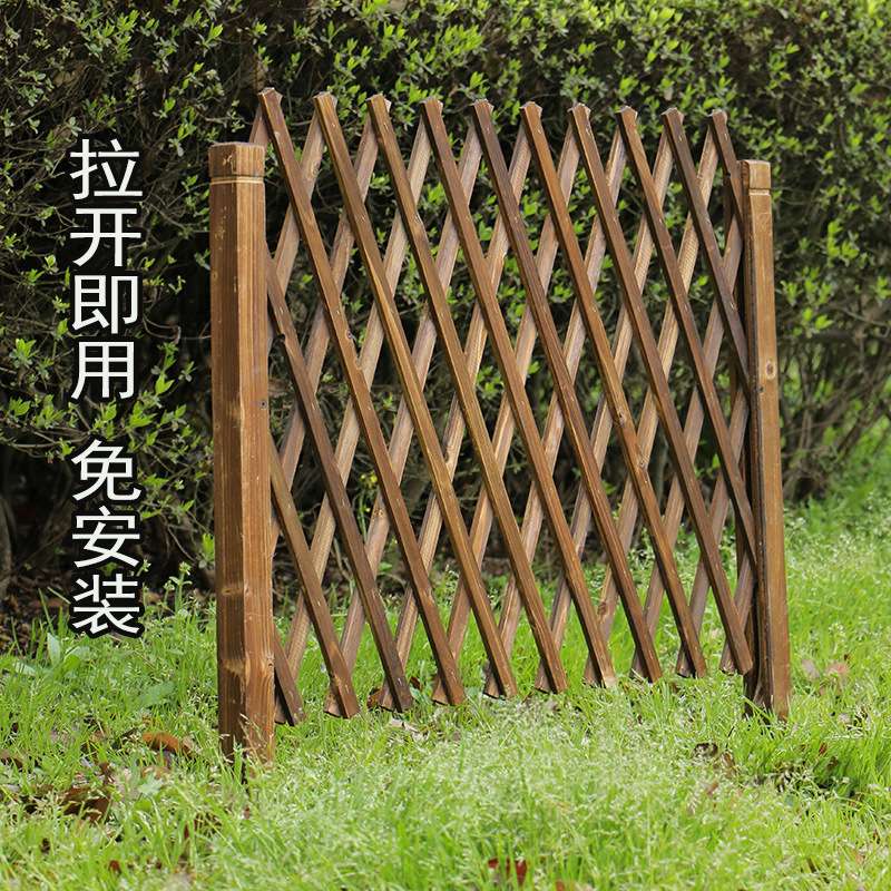 碳化防腐木插地栅栏围栏户外庭院护栏室外花园隔断围墙篱笆爬藤架