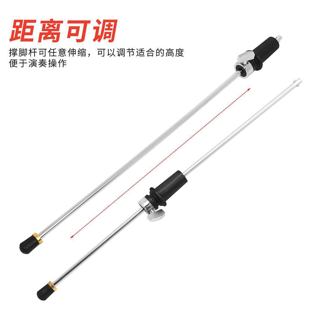 新款大提琴脚撑尼龙金属脚撑可伸缩4/4大提琴配件支撑杆尾杆防滑,五金/工具,引擎维修工具,淘宝优惠券,粉丝福利购,淘宝优惠卷