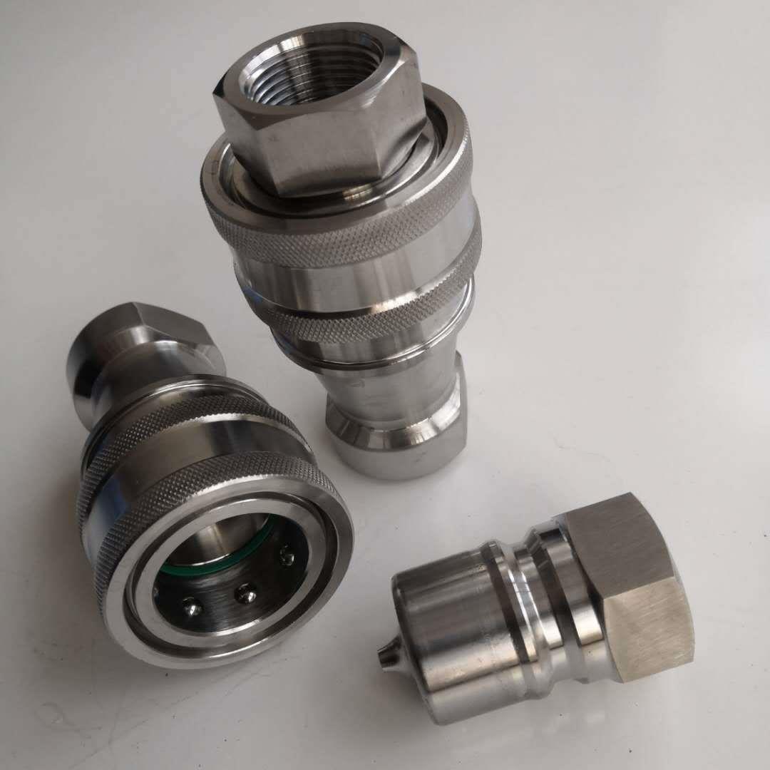 厂家供应KZF换快汉森速接头不封锈钢IBH快0416开闭式互自速接头