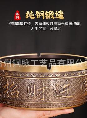 黄烟灰缸家用客厅烟灰铜缸北中式烟灰缸创意个HNT欧性潮流新烟缸