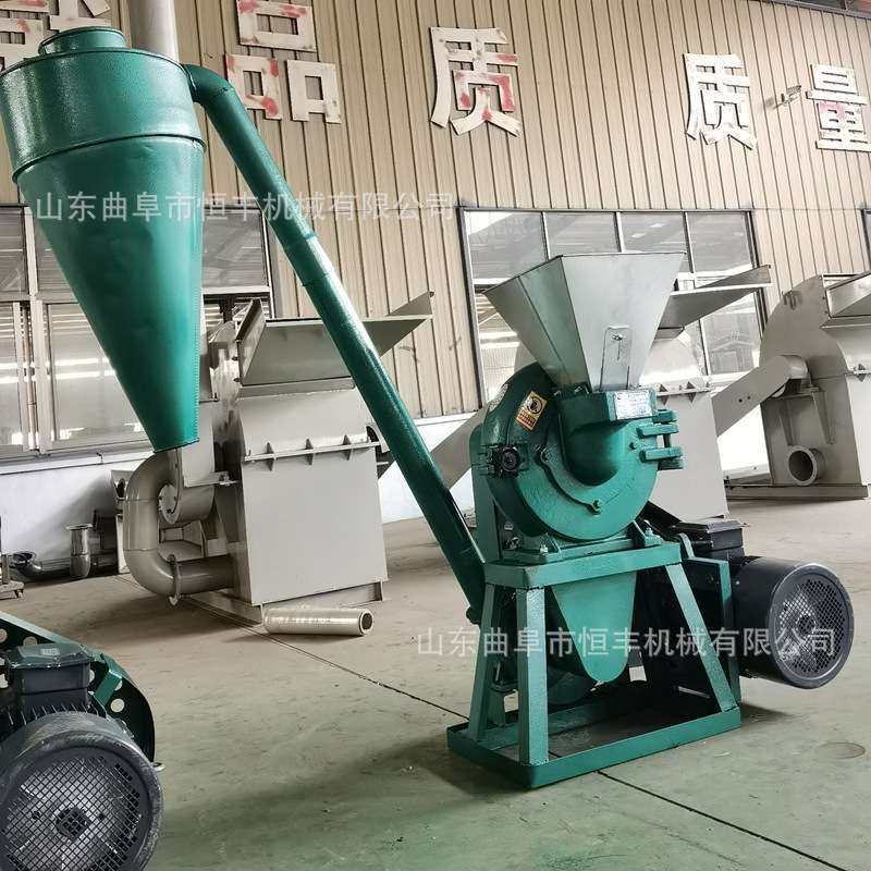 泡水糯米大米黄豆粉碎机香料辣椒食盐不锈钢粉碎机谷物豆类磨粉机,机械设备,粉碎机,淘宝优惠券,粉丝福利购,淘宝优惠卷