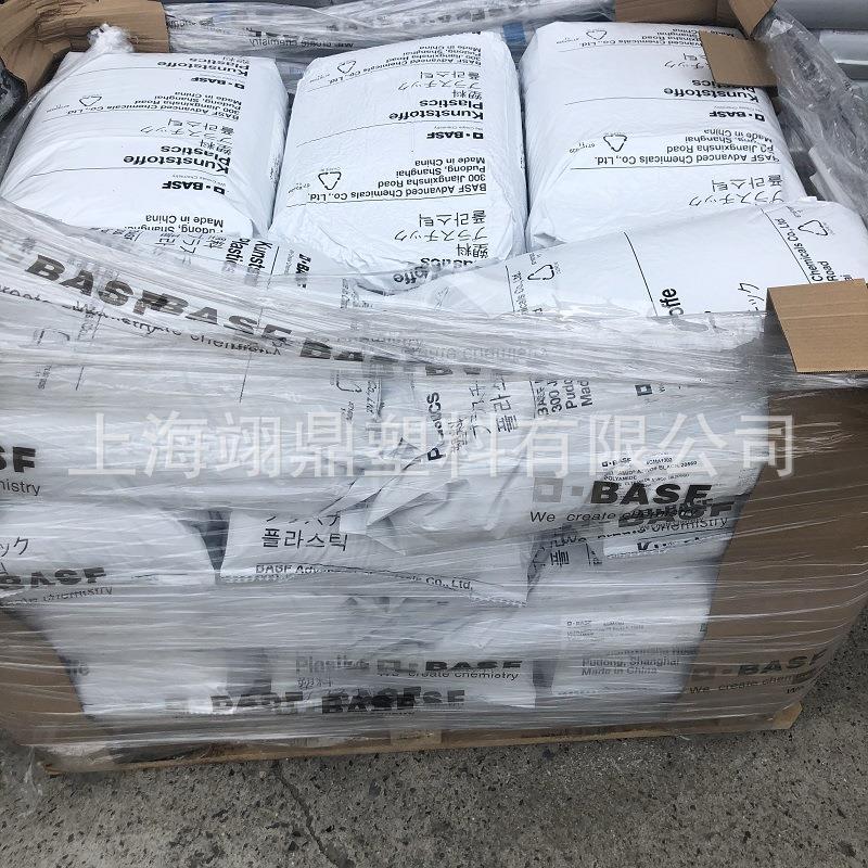 耐老化PA66A4H齿轮线圈成型电缆连接器耐高温尼龙