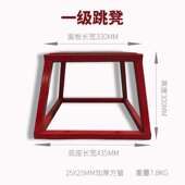 健身房弹跳训练多功能体操凳渐进式 运动体能训练跳凳可调节核心