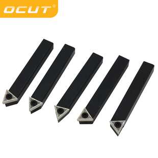 5件套数控车刀刀杆套装 10*10mm1/4外圆车刀架机夹小车刀刀片套装