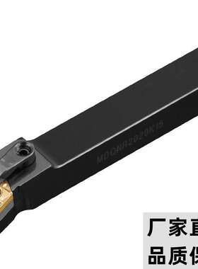 107度数控车床外圆刀MDQNR1616/2020/2525M15车刀杆数控刀杆