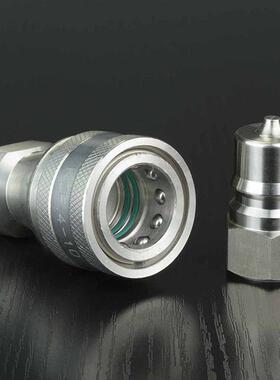 10开H闭式双自封URK不锈钢40液速压流体快接头