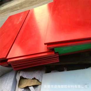 UL94 阻燃PA66尼龙板 V0级别阻燃PA尼龙棒厂家 加工防火 零切