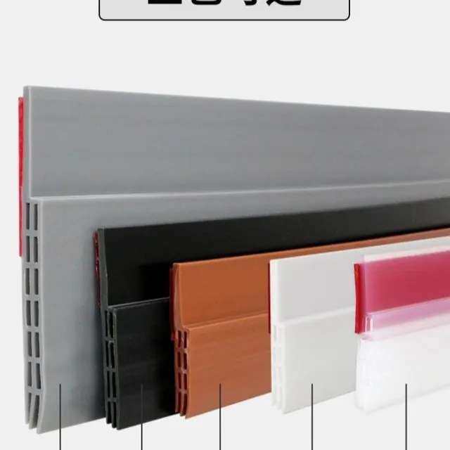 蒙莱奇三层中空隔音条自粘门缝门底密封条玻璃门窗户防风贴挡水条,基础建材,门底密封条,淘宝优惠券,粉丝福利购,淘宝优惠卷