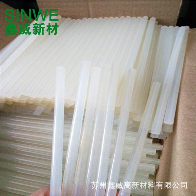 条明热熔胶棒家用热20熔透胶水棒小号7mm热熔胶枪专用溶胶超粘,居家布艺,热熔胶棒,淘宝优惠券,粉丝福利购,淘宝优惠卷
