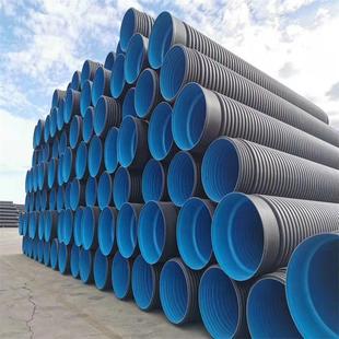 高密度聚乙烯HDPE双臂波纹管下水道排污用管大口径pe塑料波纹管