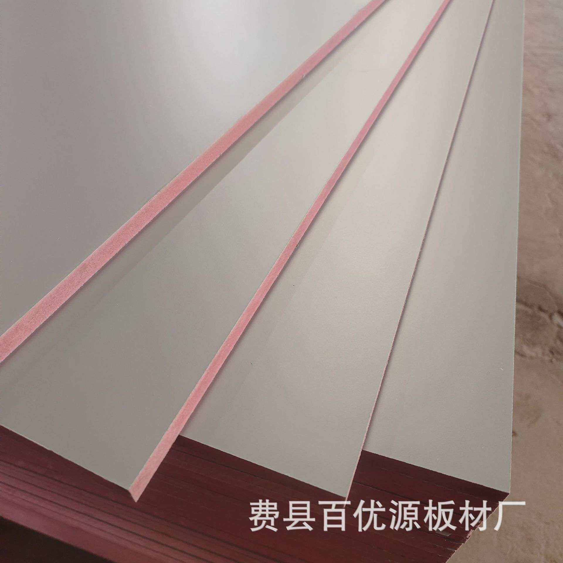 颗粒板贴面板 家具板 刨花板贴面可做家具板 装修橱柜 鞋柜,橡塑材料及制品,绝缘板,淘宝优惠券,粉丝福利购,淘宝优惠卷