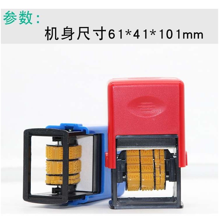 D4A5回墨印章生产日期打码机打码器速干油墨印码机仿喷码机油墨印