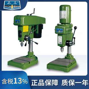 Z403 Z406B 杭州西湖高速台钻ZWG 小型台式 ZWG 高速精密