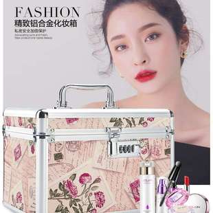 化妆箱大容量手提扣锁箱网红可爱小号便携多功能多层化妆品收纳盒