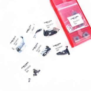 数控车刀附件：5412 425 028 5322 021 D型车刀配件