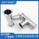 304316不锈钢卫生级快装 三通卫生级镜面卡箍三通T型三通快接