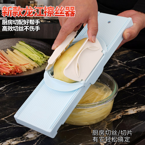 土豆丝刨丝器龙江切丝器商用饭店食堂专用切菜神器多功能擦丝器