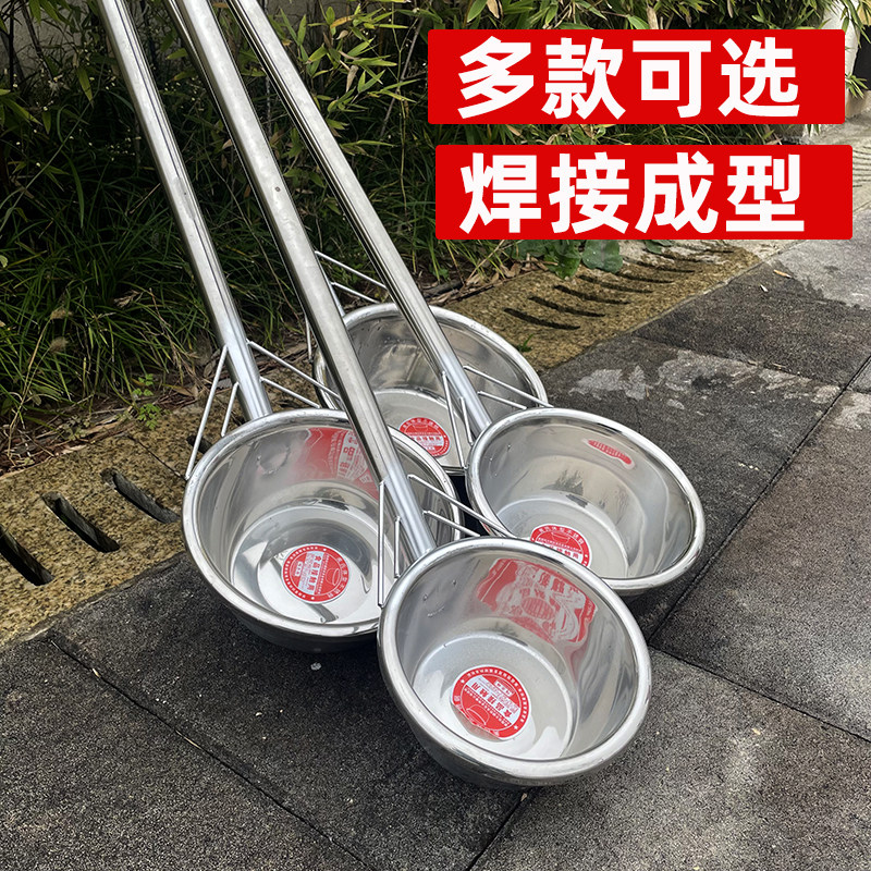 焊接长柄泼水瓢不锈钢加厚水舀子浇菜茶花瓢粪瓢老式农用加长水勺
