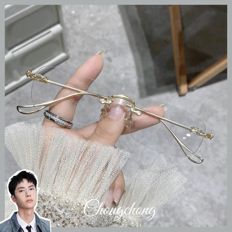 王一博同款镜框超轻金属无边框眼睛镜架女可配有度数近视眼镜男潮