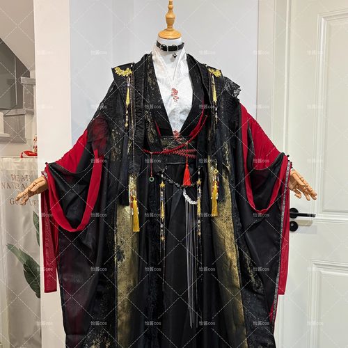 怡酱cos 洛冰河人渣反派自救系统cos服cosplay高定古风大全套现货