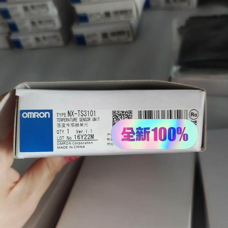 《议价》全新NX-TS3101 原装正品包装有点破便宜出,电子元器件市场,伺服电机/伺服系统/舵机,淘宝优惠券,粉丝福利购,淘宝优惠卷