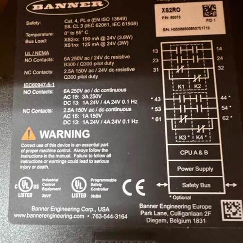 《议价》控制器模块   XS2Ro数量10多个订货号85075全