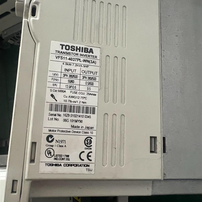 《议价》东芝变频器 VFS11-4037PL-WN 3.7KW 38