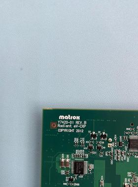 《议价》E2V ELiiXA EV71YC4MCP1605-BA0