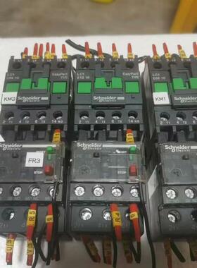 《议价》拆机原装正品LC1E0610  两套LC1E1210