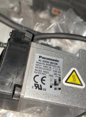 《议价》松下电机 MHMF5AZL1S2 拆机二手 成色挺好 单价2