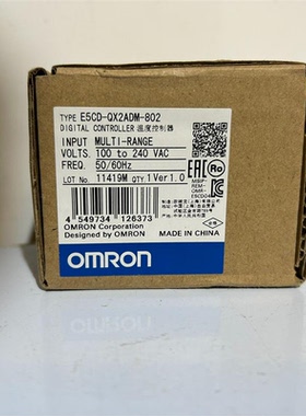 《议价》E5CD-QX2ADM-802    温控器  全新原