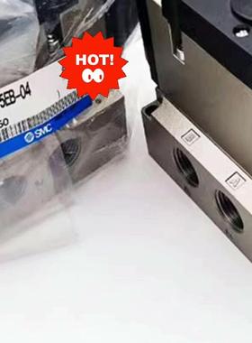 《议价》全新原装电磁阀VFS5110/4110/5310-4E