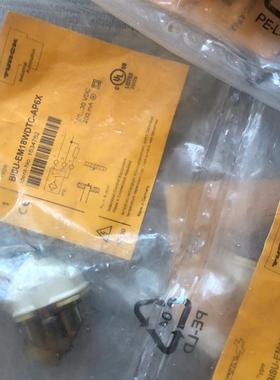 《议价》全新原装接近开关BI8U-EM18WDTC-AP6X