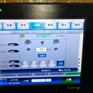 N500S52现货通电如图 液晶显示触摸屏HMC08 议价