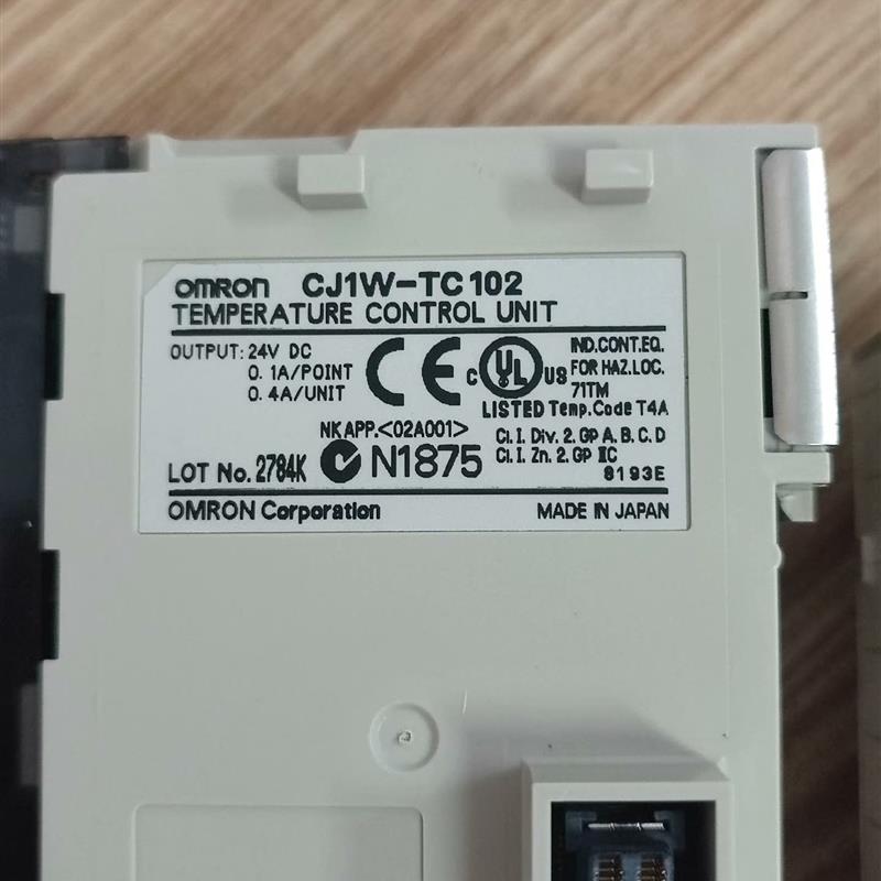 《议价》CJ1W-TC102