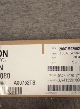 《议价》F3SJ-E0465N25 安全光幕